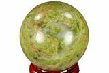 Polished Unakite Sphere - Canada #116134-1